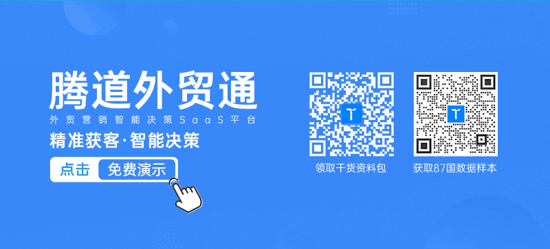 dcbox小金库app,dcbox小金库app外贸通,dcbox小金库app数据